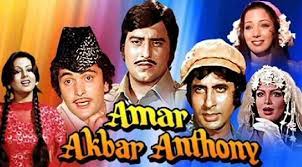 Amar Akbar Anthony